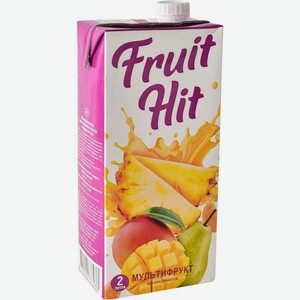 Нектар Fruit Hit Мультифруктовый 2л