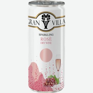 Вино Gran Villa розовое игристое брют 12% 250мл