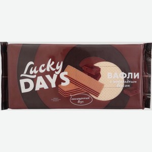 Вафли Lucky Days с шоколадным вкусом 185г