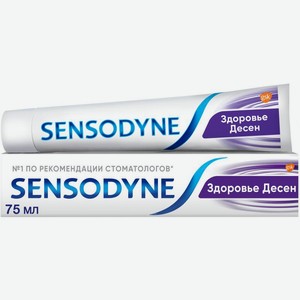 Зубная паста Sensodyne Здоровье Десен для чувствительных зубов с фтором освежающий мятный вкус 75мл