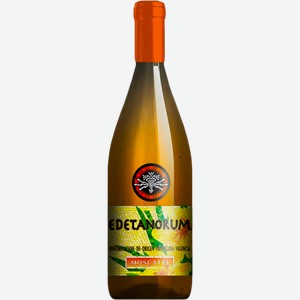 Вино Edetanorum Москатель белое полусухое 11.5% 750мл