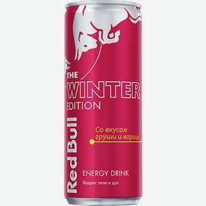 Напиток Red Bull энергетический со вкусом груши и корицы 250мл