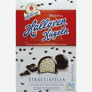 Конфеты Halloren Kugeln шоколадные Страчателла 125г