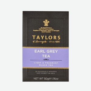 Чай черный Taylors Эрл Грей с ароматом бергамота 20пак
