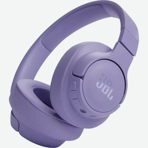 Наушники JBL Tune 720BT, фиолетовый