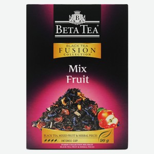 Чай черный BETA TEA Fusion Фруктовый микс, 90 г