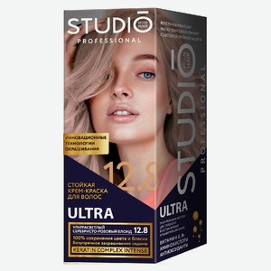 Крем-краска стойкая для волос Studio Professional 12.8 Ультрасветлый серебристо-розовый блонд, 50/50/15 мл