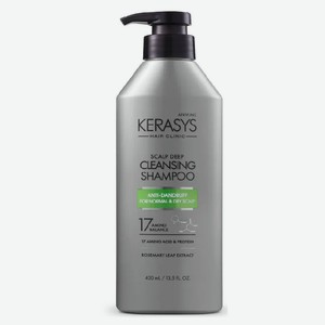Шампунь для лечения кожи головы Kerasys освежающий уход за сухой и нормальной кожей головы, 400 мл