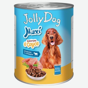 Корм консервированный для собак «Зоогурман» Jolly Dog Ягненок с сердцем, 970 г