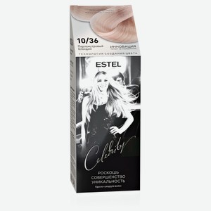 Краска для волос Estel Celebrity Перламутровый блондин 10/36, 140 мл