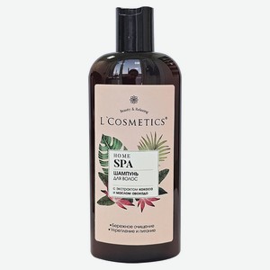 Шампунь для волос L`Cosmetics с экстрактом кокоса и маслом авокадо, 250 мл