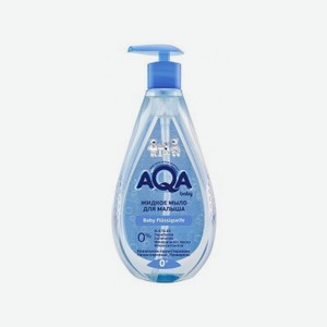 Мыло AQA baby жидкое для малыша, 250 мл