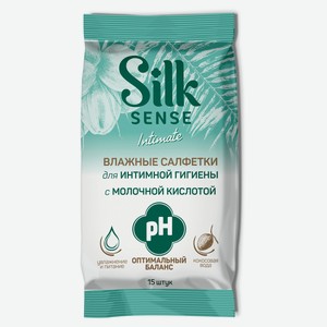 Влажные салфетки для интимной гигиены Ola! Silk Sense Кокосовая вода, 15 шт