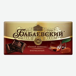 Шоколад Бабаевский Фирменный темный, 90 г