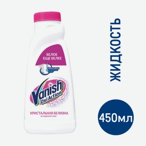 Отбеливатель Vanish Oxi Action Кристальная белизна для белых тканей, 450мл Россия