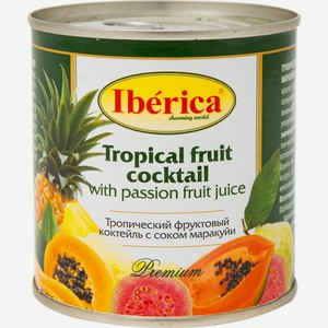 Коктейль тропический фруктовый Iberica консервированный в лёгком сиропе с соком маракуйи, 425г