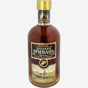 Спиртной напиток на основе коньяка Древний Эривань Синамон со вкусом корицы 35%, 500мл
