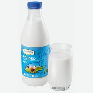 Молоко Агрокомплекс питьевое пастеризованное 2.5%, 900мл