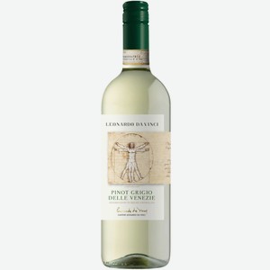Вино Leonardo Pinot Grigio delle Venezie DOC белое сухое 12%, 750мл