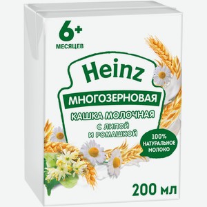 Кашка Heinz многозерновая с липой и ромашкой молочная с 6 месяцев, 0.2л