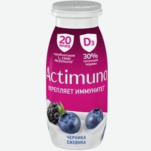 Напиток Actimuno кисломолочный с черникой ежевикой и цинком 1.5%, 95мл