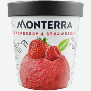 Мороженое Monterra Sorbet Raspberry & Strawberry