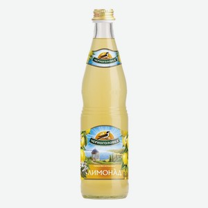 Напиток Напитки из черноголовки Лимонад оригинальный сильногазированный 500 мл