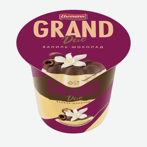 Пудинг молочный Grand Ehrmann Duo 1.8 % Шоколадно-ванильный 230г, Россия