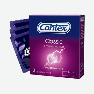 Презервативы Contex Classic 3 шт с гелем-смазкой