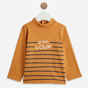 Пуловер для мальчика InExtenso P tit Loup коричневый