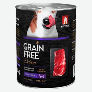 Корм влажный для собак «Зоогурман» Grain Free Телятина, 350 г