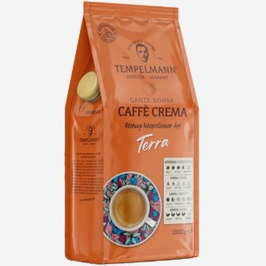Кофе Tempelmann Terra Caffe Crema натуральный жареный молотый, 1кг