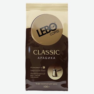 Кофе молотый Lebo Classic, 100 г