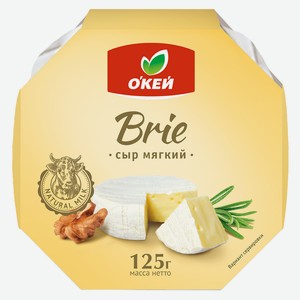 БЗМЖ Сыр OKEY Selection Brie 60%, 125гр