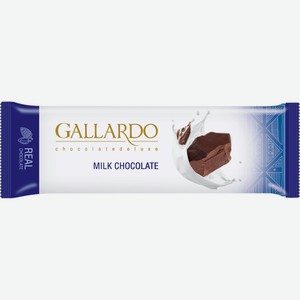 Шоколад молочный FARMAND Gallardo, Иран, 23 г