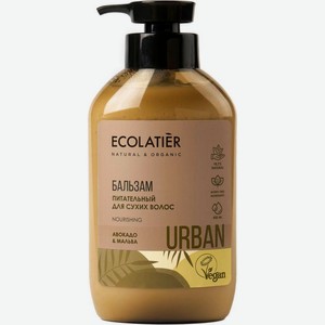 Бальзам для волос Ecolatier Urban Питательный Авокадо и Мальва 400мл