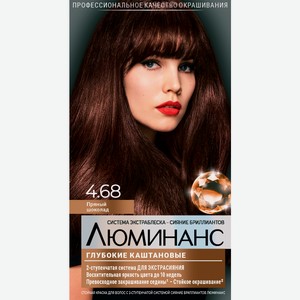 Краска для волос Люминанс 4.68 Пряный шоколад 165мл