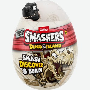 Яйцо-сюрприз Dino Island 15см