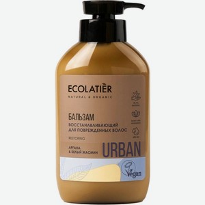 Бальзам для волос Ecolatier Urban Восстанавливающий Аргана и Белый жасмин 400мл
