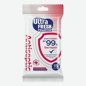Салфетки влажные Ultra Fresh Premium Antiseptic антисептические с хлоргексидином 15 шт