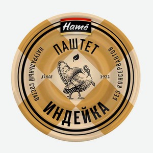 Паштет из индейки Hame, 100 г