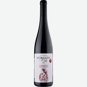 Вино Morgado da Vila Vinhao красное сухое 12 % алк., Португалия, 0,75 л
