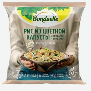 Рис из цветной капусты Bonduelle с грибами и травами, 400 г