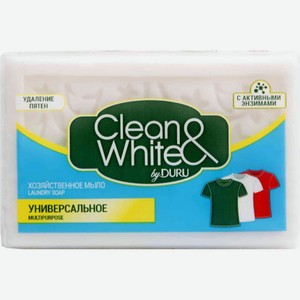Мыло хозяйственное универсальное Clean&White с активными энзимами, 120 г