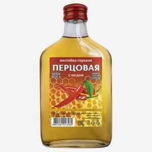 Настойка горькая Перцовая с медом 0.25л