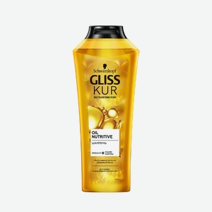 Шампунь для волос нуждающихся в питании Gliss Kur Oil Nutritive 400 мл