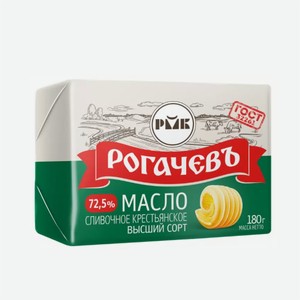 Масло слив РОГАЧЕВЪ 72,5% 180гр