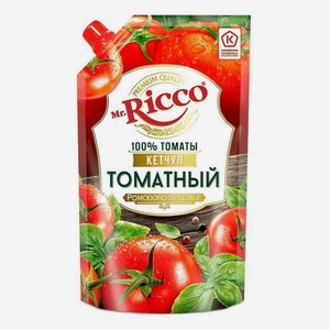 Кетчуп Mr.Ricco Pomodoro Speciale Томатный, 300 г