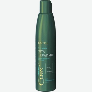 Бальзам для поврежденных волос Estel Curex Therapy Vita-терапия, 250 мл