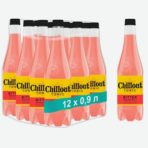 Газированный напиток Chillout Bitter Grapefruit, тоник и грейпфрут, 12 шт x 0,9 л, пластиковая бутылка